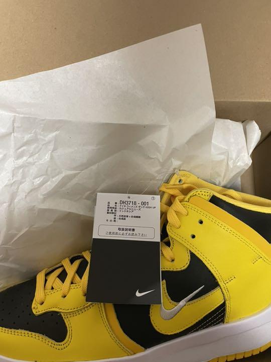 のサイズ Nike WMNS Dunk High UP WvY21-m16495787471 カテゴリー