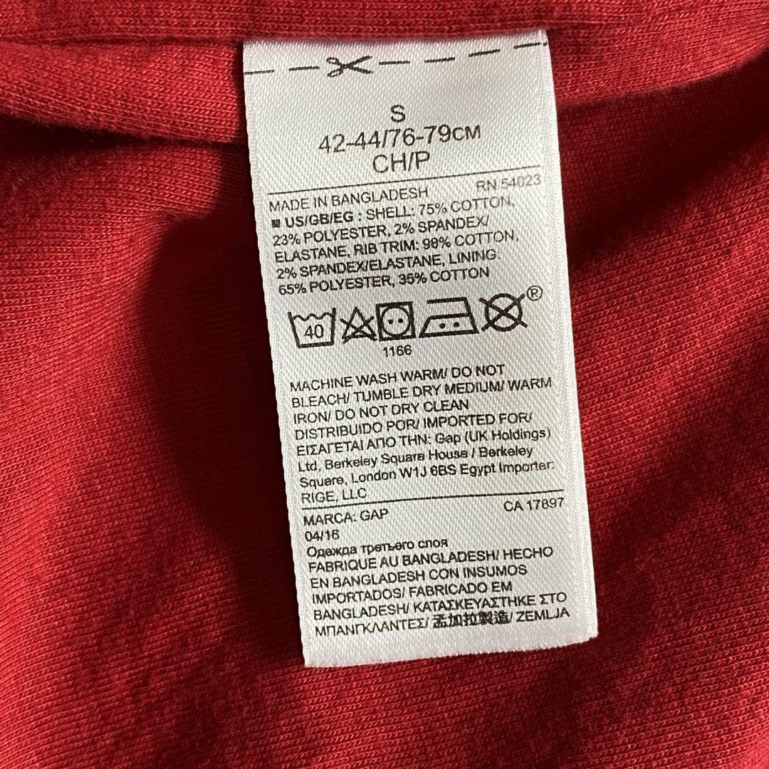 レア✨OLD GAP Vintage 90s デニムジャケット MA-1 青 赤
