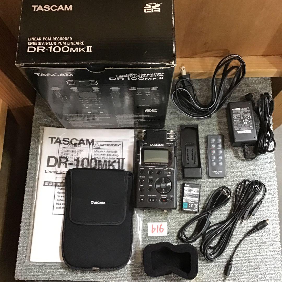 31%割引ブラック系大人気新品 TASCAM DR-100mkII ACアダプターセット ♭16 ポータブルプレーヤー 家電・スマホ・カメラブラック系-ACI.MD 31%割引ブラック系大人気新品 TASCAM DR-100mkII ACアダプターセット ♭16 ポータブルプレーヤー 家電・スマホ・カメラブラック系-ACI.MD