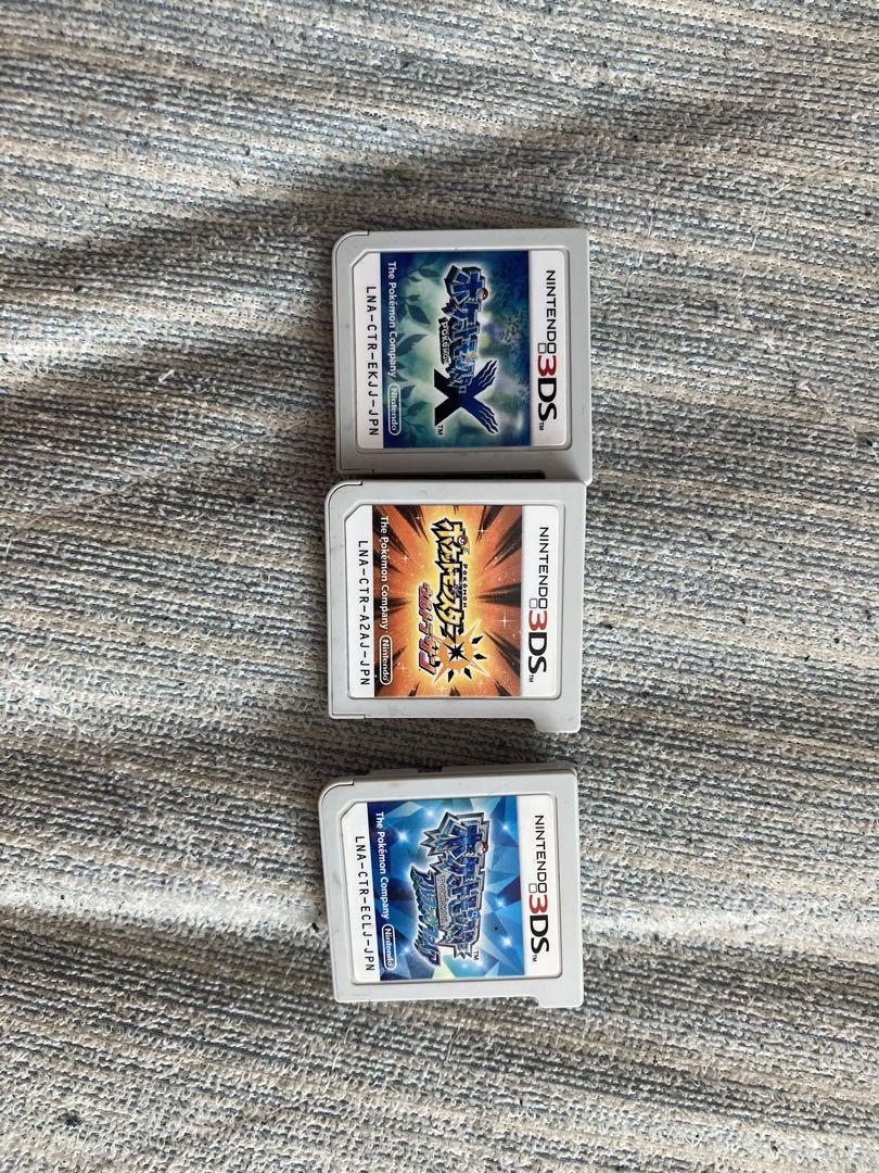 3DS ポケットモンスター X / アルファサファイア / ウルトラムーン Amazon | ポケットモンスター アルファサファイア | ゲームソフト