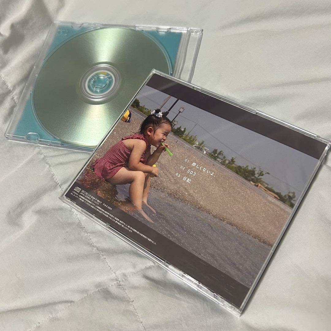 UNFAIR RULE 「ふたりでいてもひとり」会場CD かくしごと　弾き語り