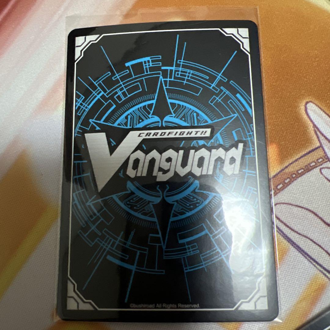 GBT08 仮面の奇術師ハリーSP 4枚