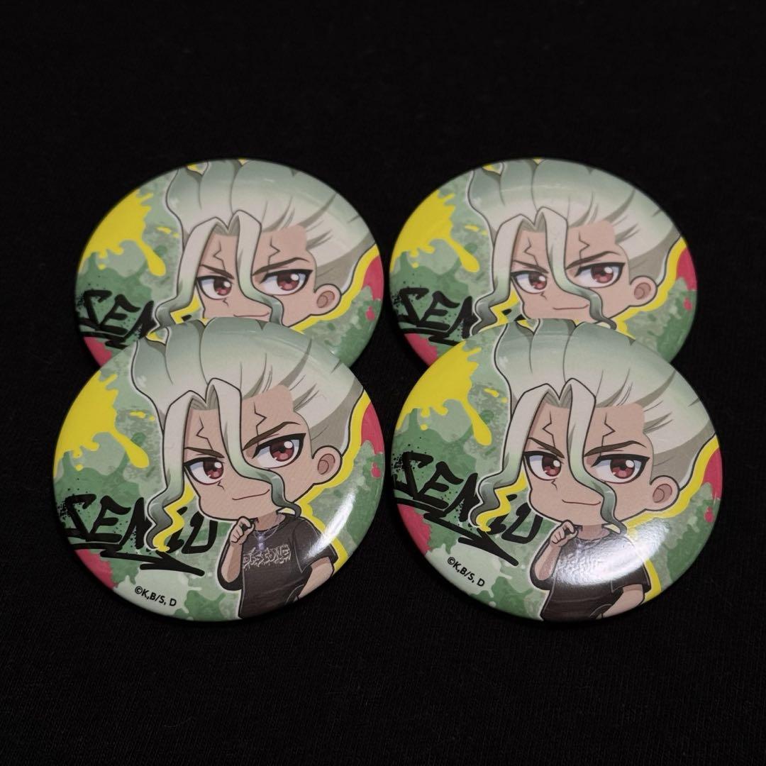 週末限定ンセール Dr.STONE 千空缶バッジ ウォルマ WALLMA 60点 ピンズ・ピンバッジ・缶バッジ