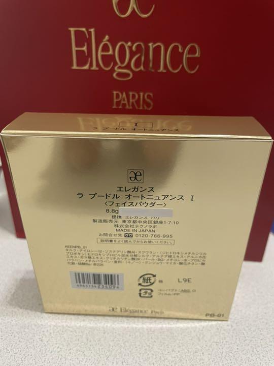 最新品国産 エレガンス I エレガント 8.8g nJQ7h-m16500156940 ラ プードル オートニュアンス 定番人気得価
