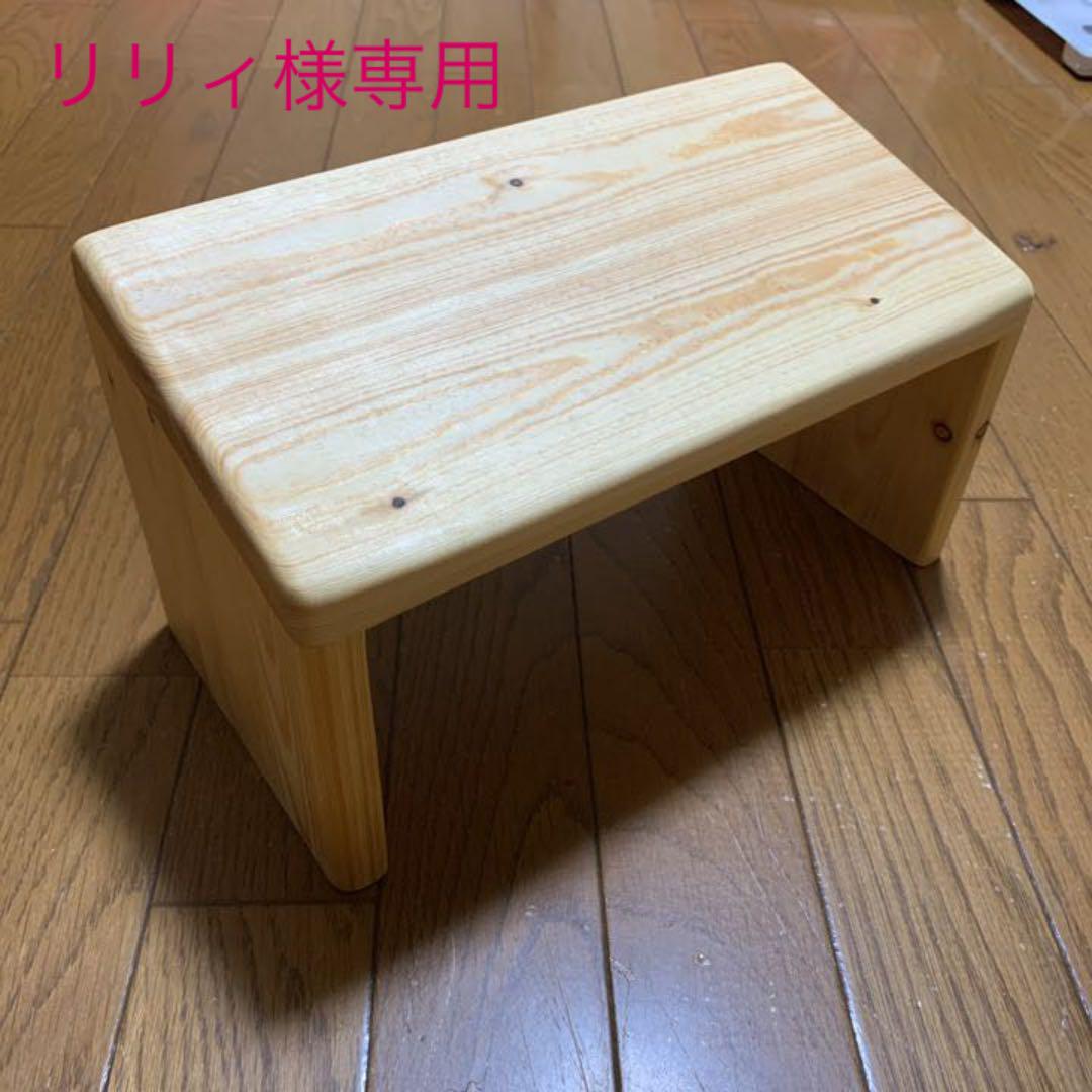 22年新作 リリィ様専用フードスタンド フードテーブル 餌台 餌入れ 食器台 ご飯台 犬用 犬用品 Www Kostelski Buk Com 22年新作 リリィ様専用フードスタンド フードテーブル 餌台 餌入れ 食器台 ご飯台 犬用 犬用品 Www Kostelski Buk Com