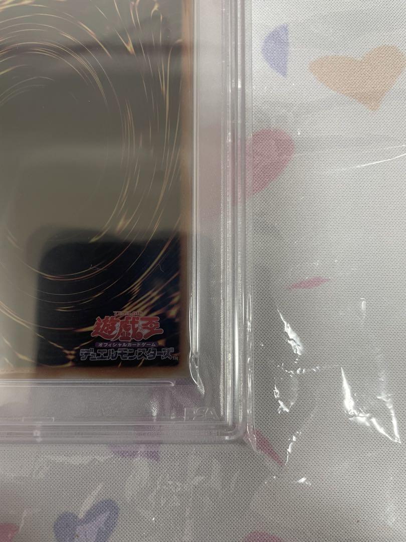 遊戯王　ブラック・マジシャン・ガール　ステンレス　psa10
