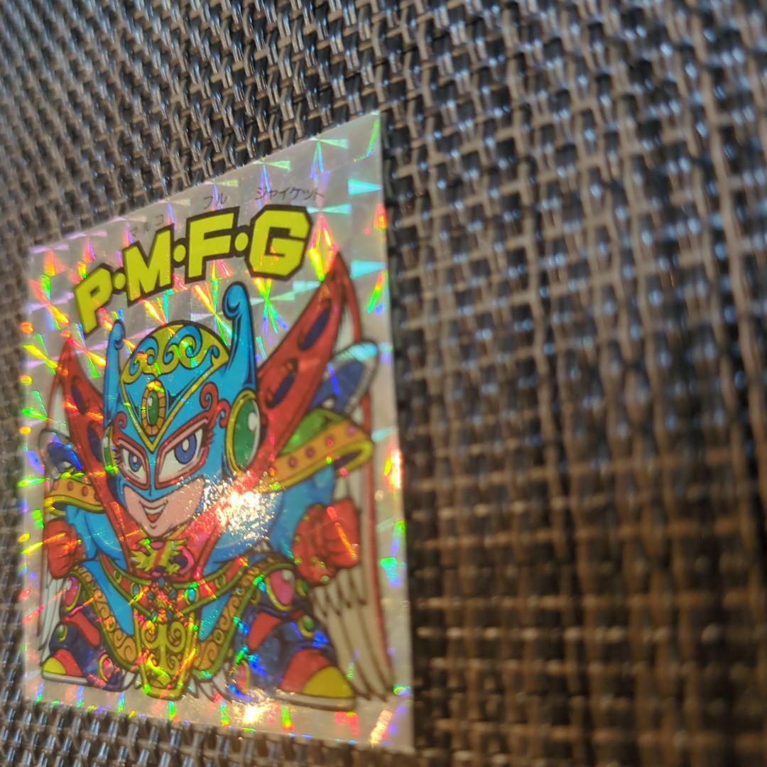 超超 レア 美品 P.M.F.C.
