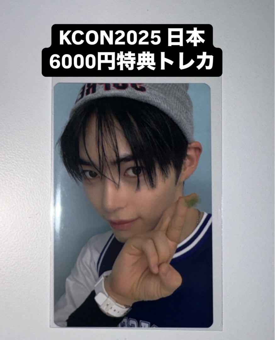 くらしを楽しむアイテム ハンビン メルカリ - トレカ 6000円 ZEROBASEONE 日本 2025 KCON タレントカード