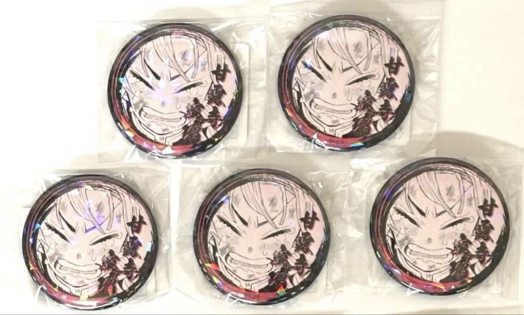鬼滅の刃 JCSジャンプショップ限定 オールスター缶バッジ 涙ver