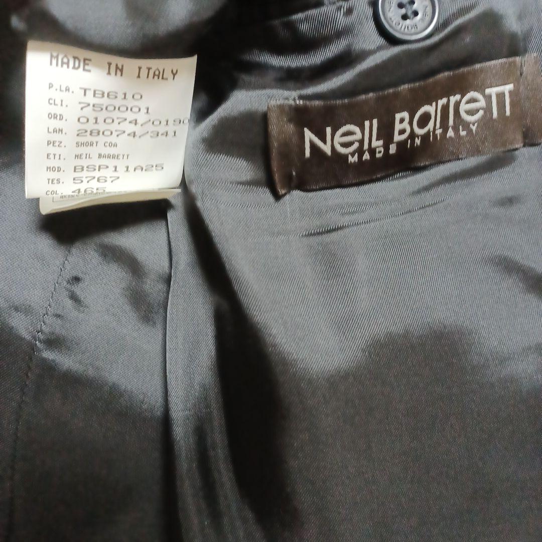 デザインコート