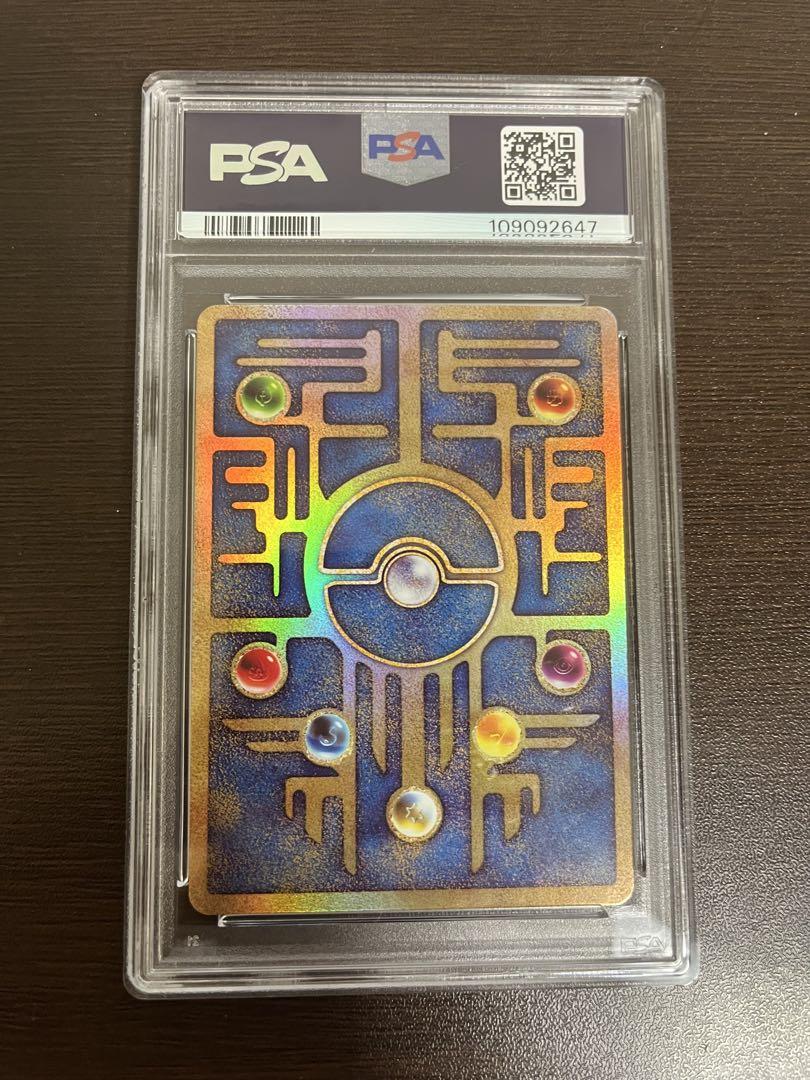 ポケモンカード　古代ミュウ　2019 psa10