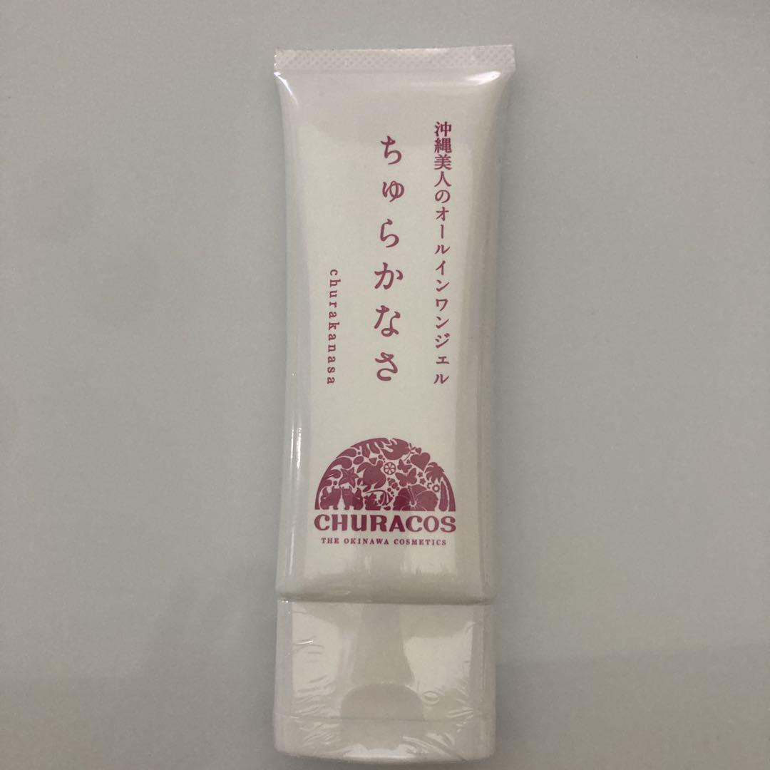 ちゅらかなさ 沖縄美人のオールインワンジェル 65g - メルカリ