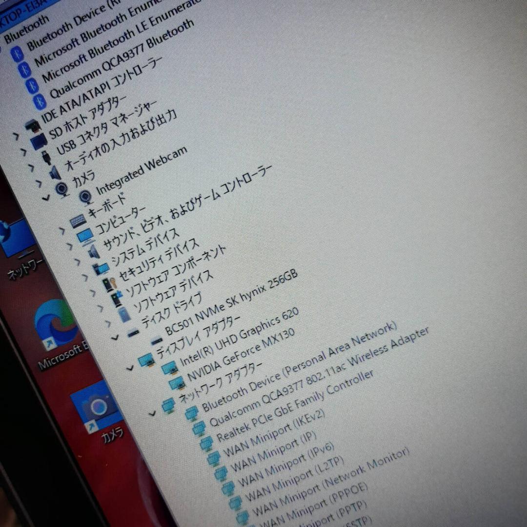 DELL 3500 8世代 i5 nVIDIA 16G 256G FHD