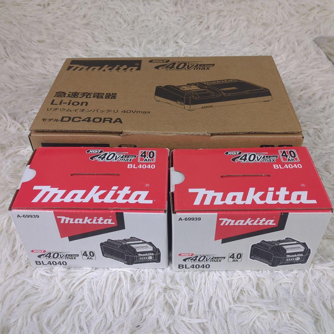 40Vmax用4.0Ah