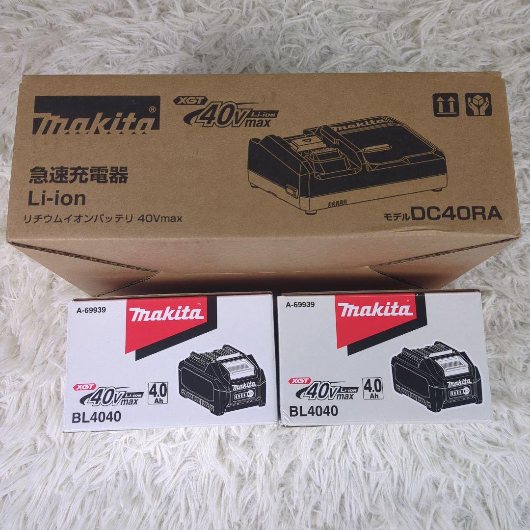 40Vmax用4.0Ah
