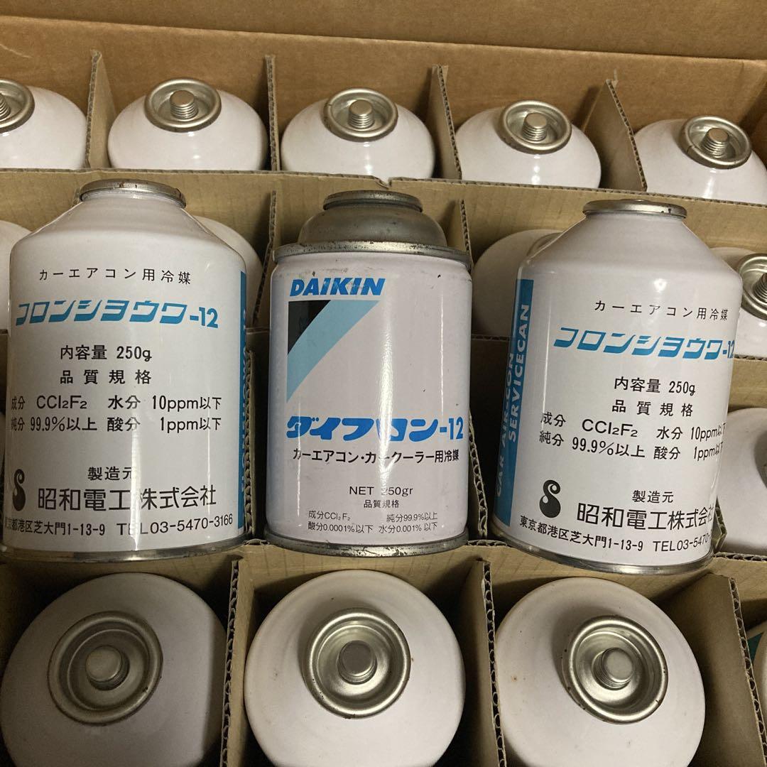 カーメンテナンス品R12フロン1ケース