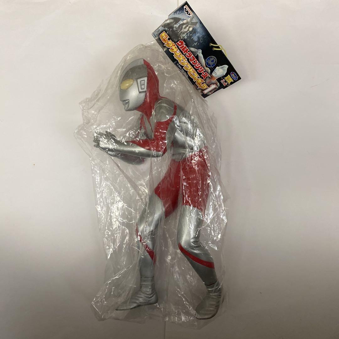 バンプレスト ウルトラマン 3種 初代マン・ガイア・アグルV2 検ビリケン商会