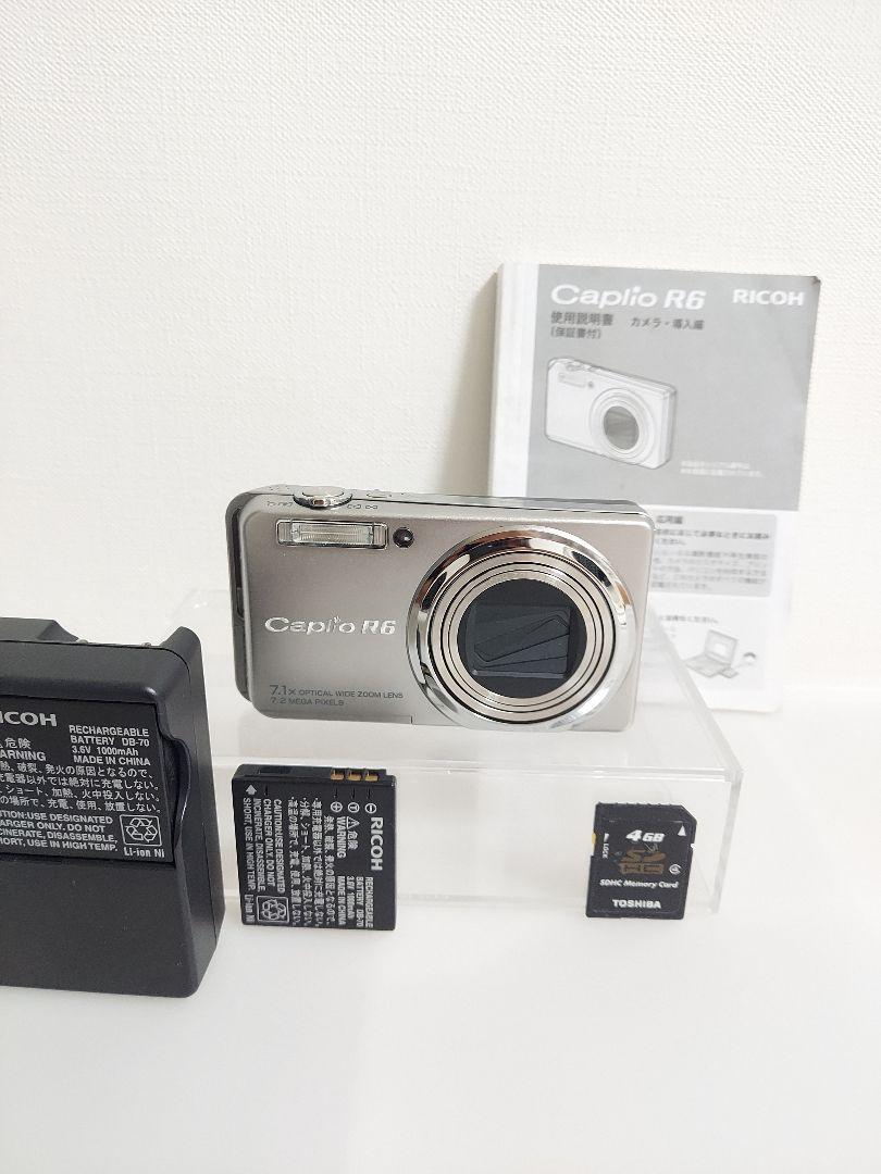 RICOH Caplio R6 コンパクトデジタルカメラ Amazon | RICOH デジタルカメラ Caplio (キャプリオ) R6