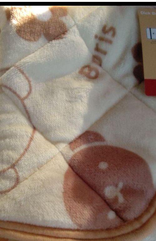 ミッフィー ボリス 寝具 敷き掛けカバー 毛布