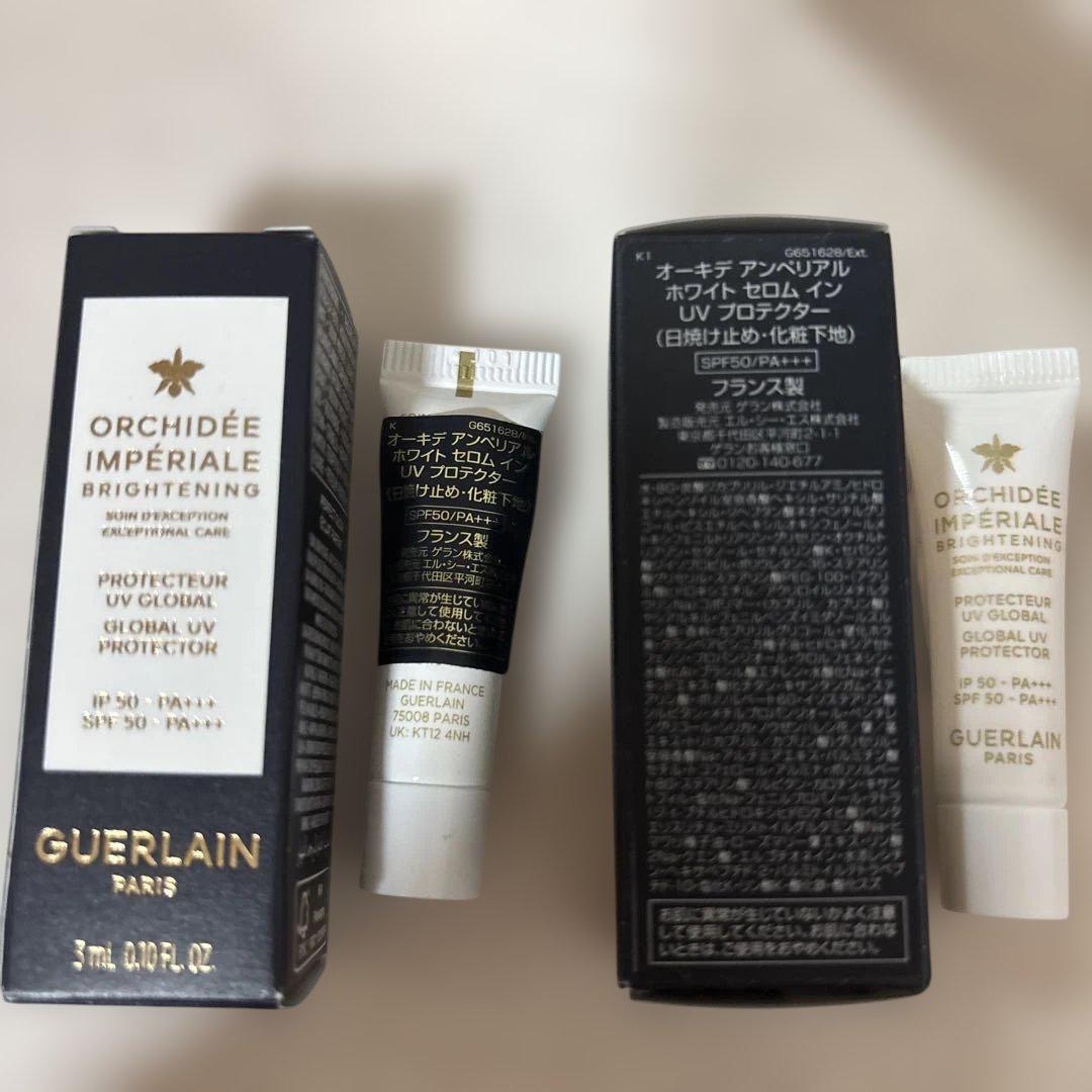 ゲランGUERLAIN オーキデアンぺリアル　サンプルセット② ゲラン☆オーキデアンぺリアル・サンプルセット☆ - メルカリ