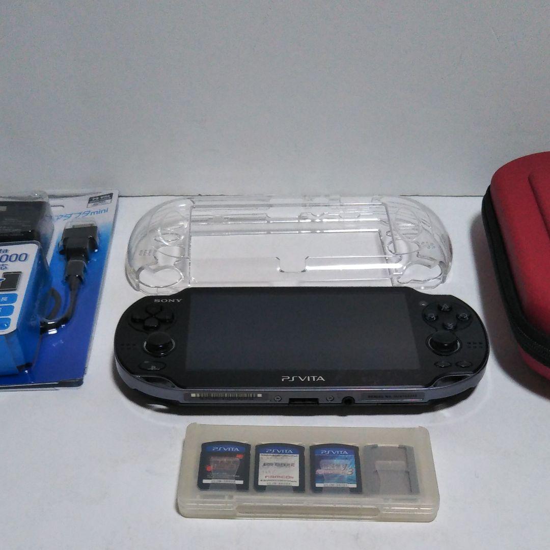超安い Ps Vita ブラック 1000 携帯用ゲーム本体