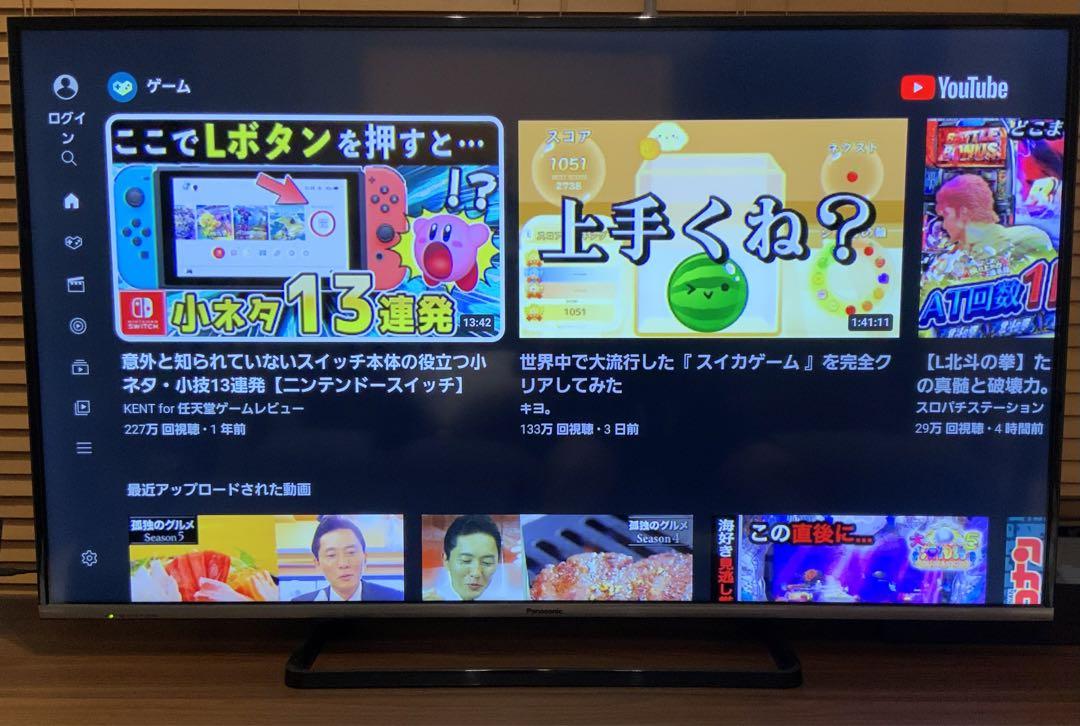 パナソニック 50 型 液晶 テレビ ビエラ TH-50AS630 録画○