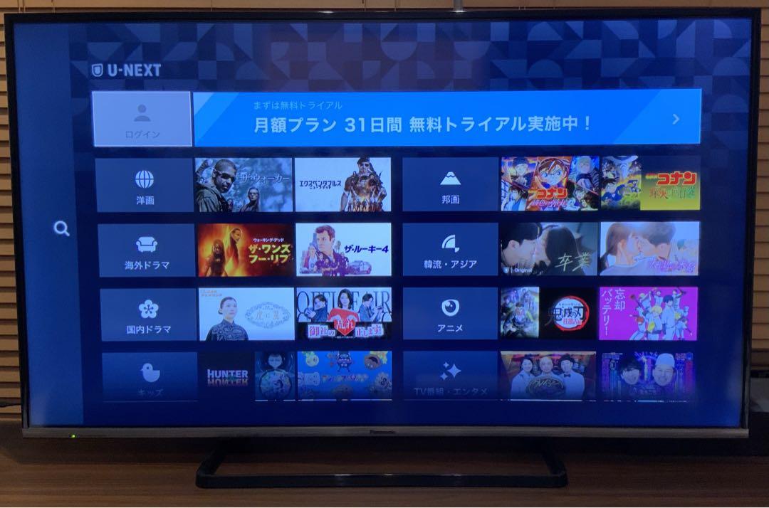 パナソニック 50 型 液晶 テレビ ビエラ TH-50AS630 録画○