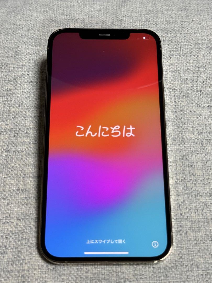 【美品】iPhone 12 Pro Max 256GB ゴールド
