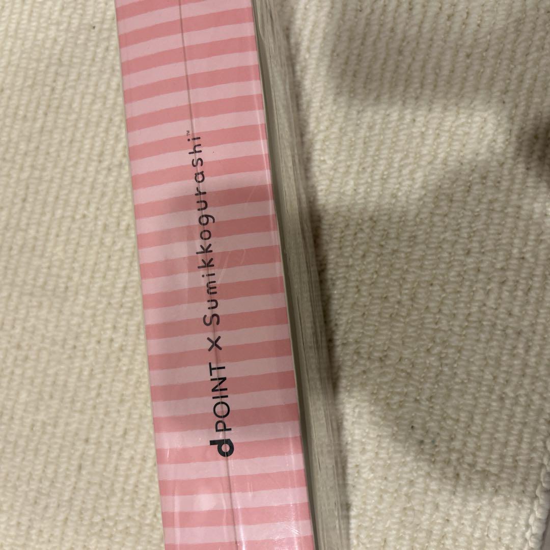 dPOINT x すみっコぐらし ぬいぐるみ 5体セット