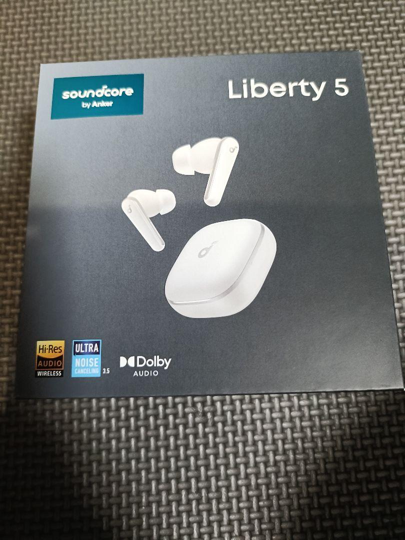 soundcore Liberty 5 ホワイト