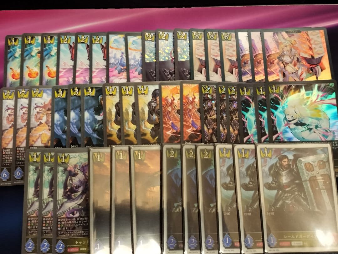 シャドウバースエボルヴ ロイヤル トークン アグロ パーツ SLなど目立った傷や汚れなし UP786_INFO