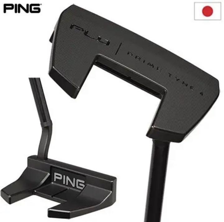 楽天市場】ピン ゴルフ PLD パター PRIME TYNE 4 プライムタイン