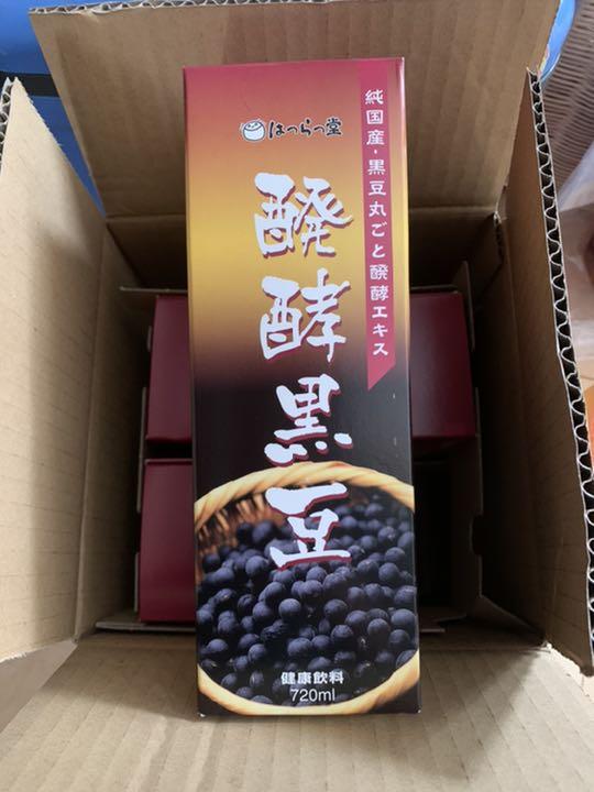 特価ブランド はつらつ堂 発酵黒豆 5本 - 食品 特価ブランド はつらつ堂 発酵黒豆 5本 - 食品