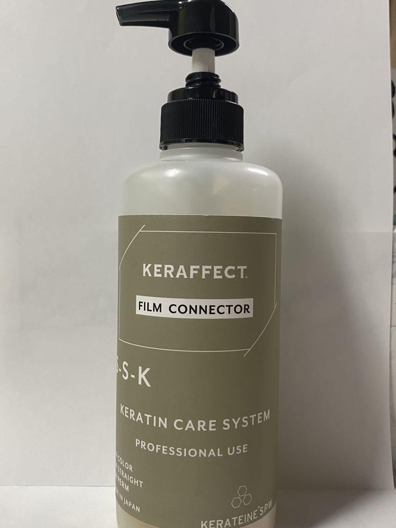 KERAFFECT ケラフェクト フィルムコネクター