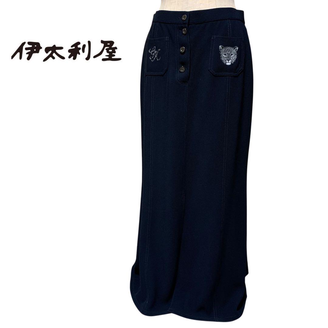 【伊太利屋】 未使用　イタリヤ　ロングスカート　スリット　11号　@