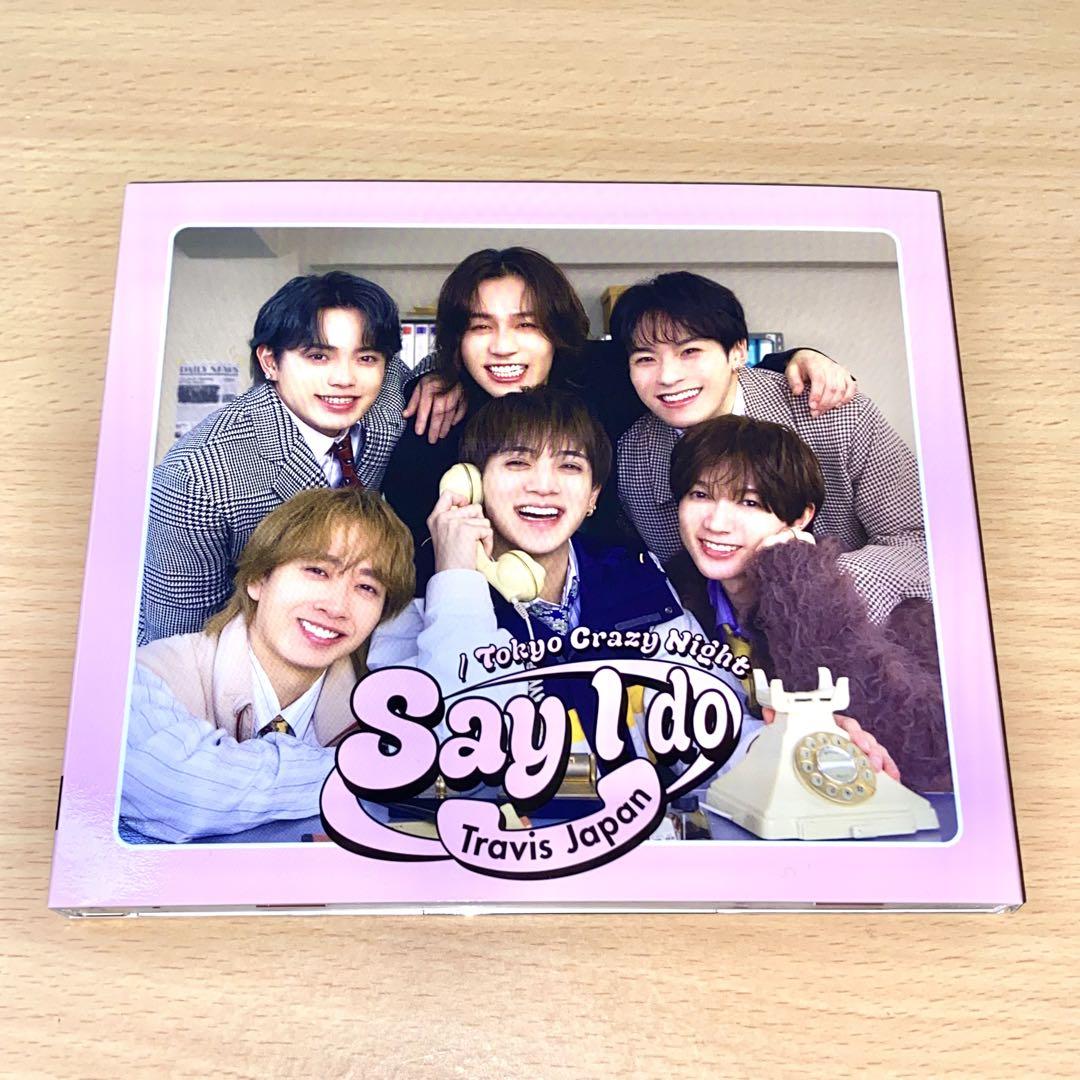 Amazon.co.jp: 【メーカー特典あり】Say I do / Tokyo Crazy