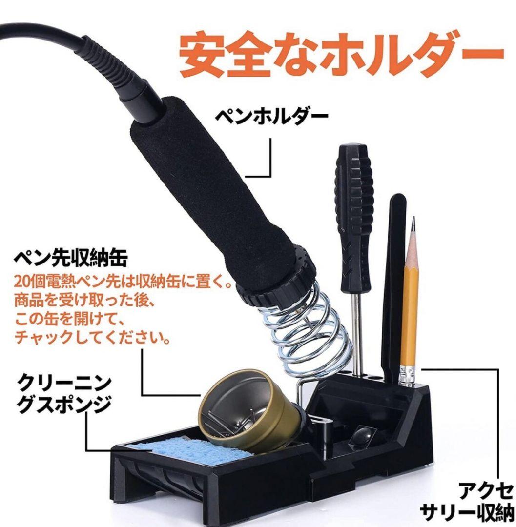 なたの▻ ウッドバーニング 20種類のペン先を含み 電熱ペンは温度制御型 Wn40K-m16508473344 ホビー DIY ▇になりまし