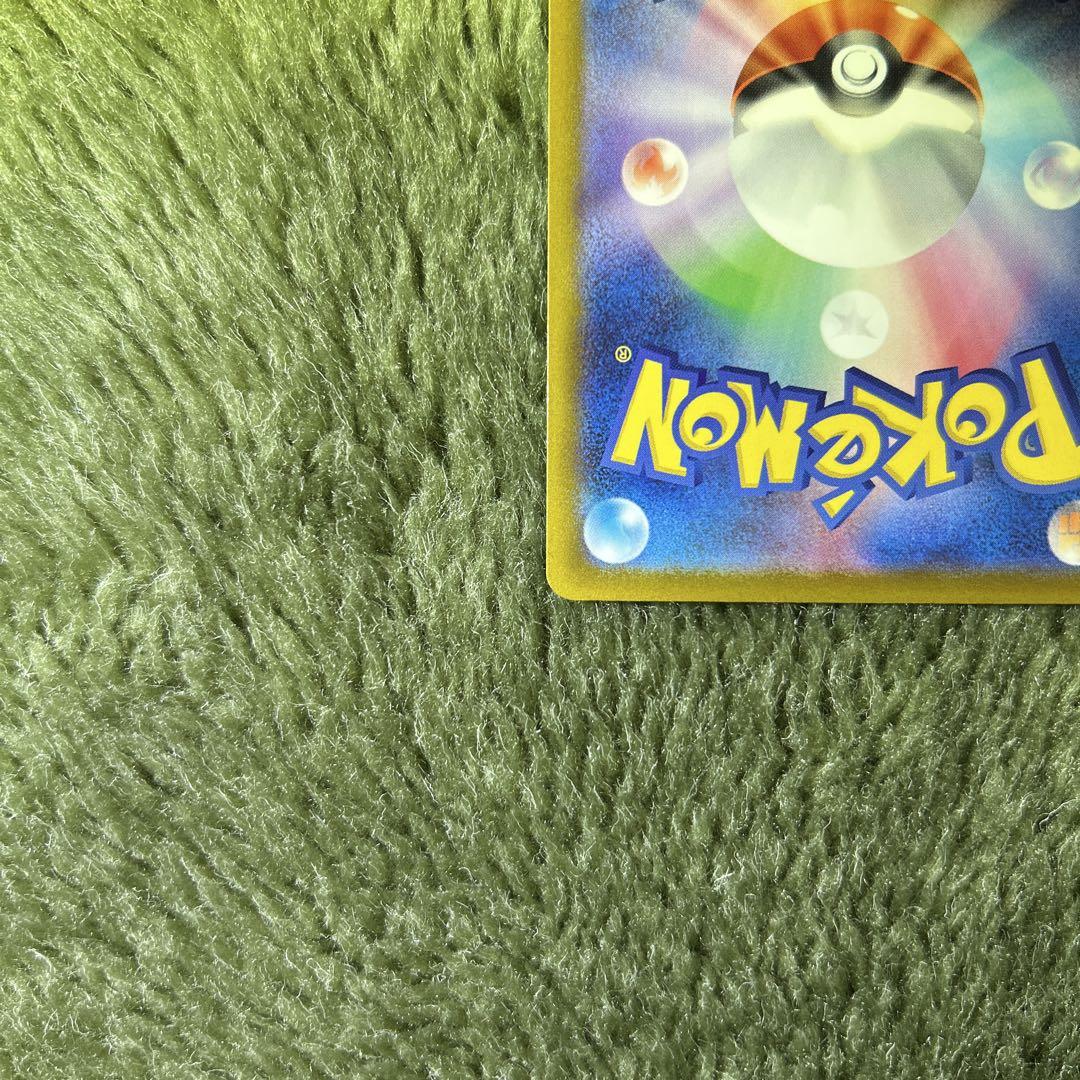 ポケモンカード 引退品 まとめ売り