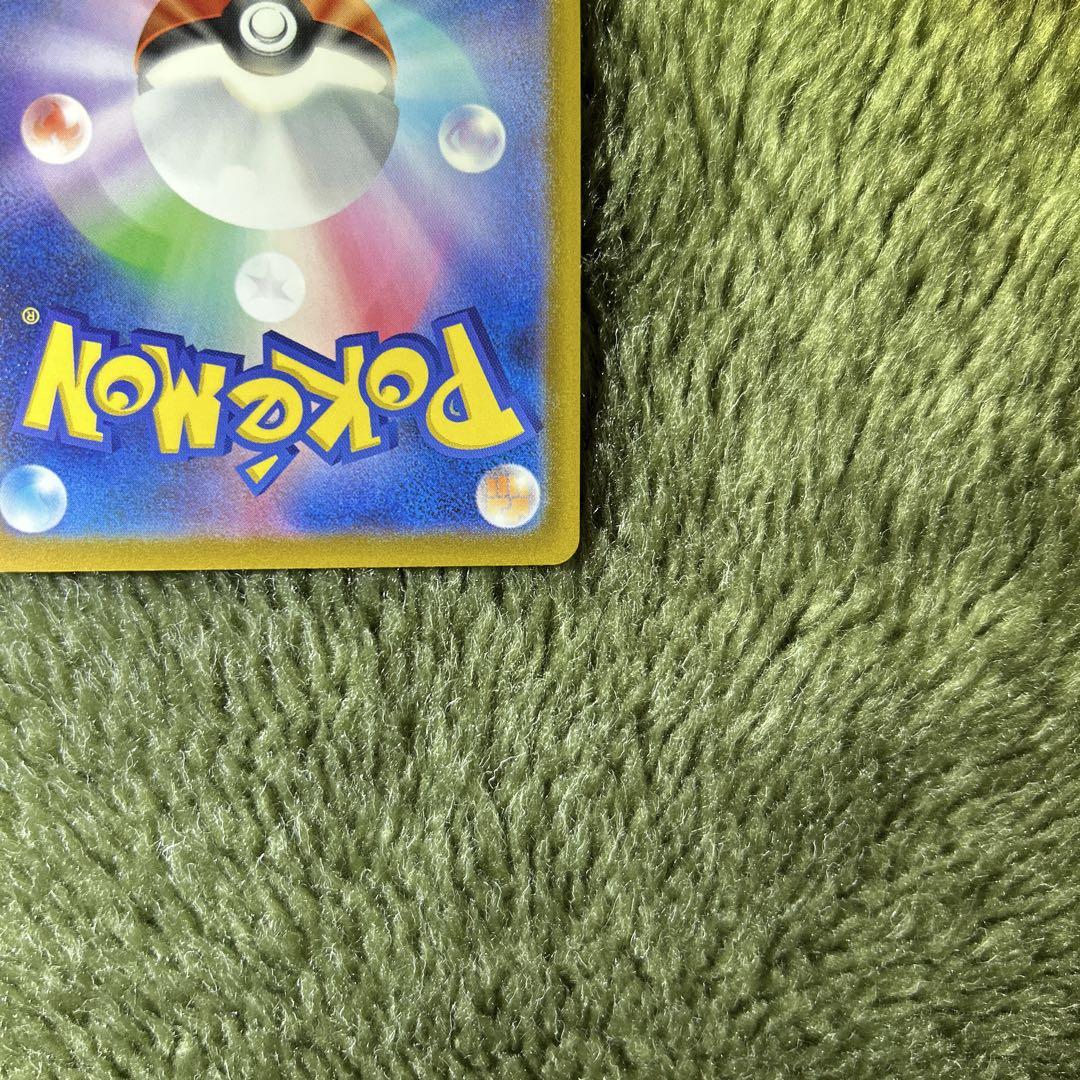 ポケモンカード 引退品 まとめ売り