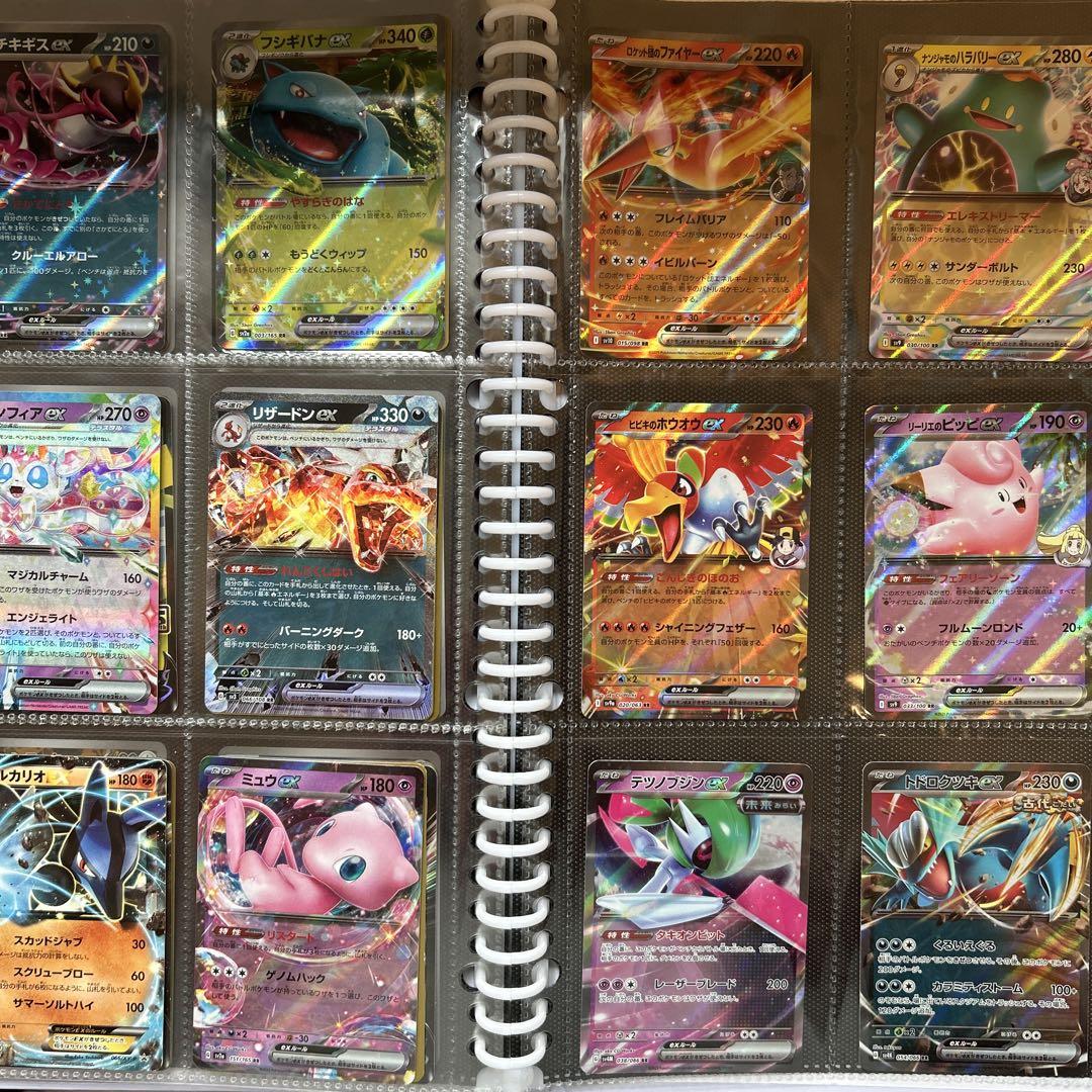 ポケモンカード 引退品 まとめ売り
