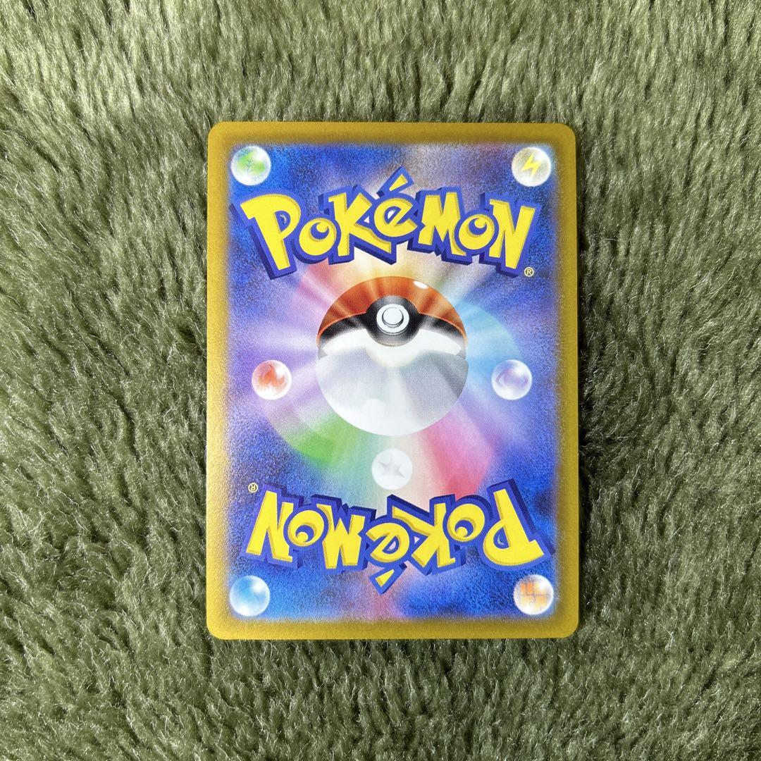 ポケモンカード 引退品 まとめ売り