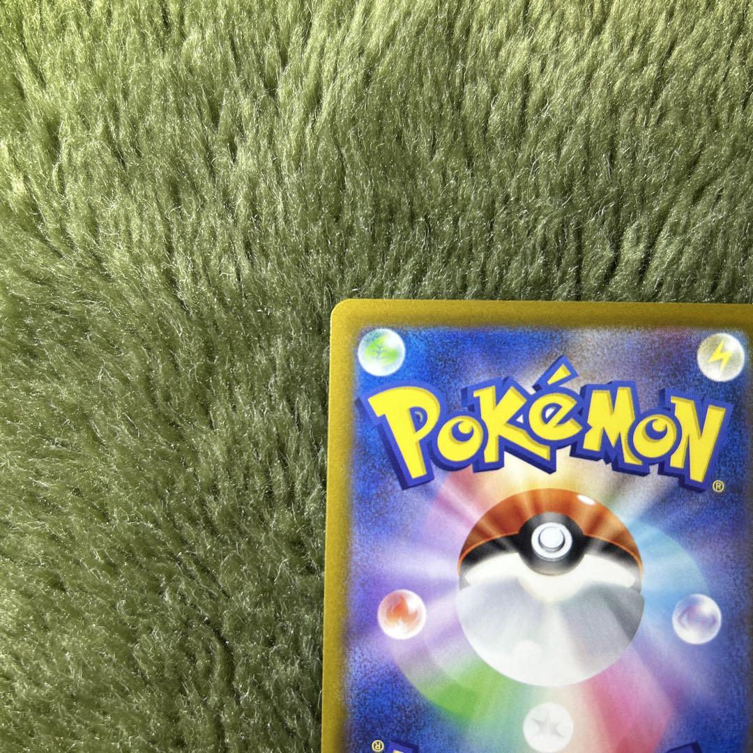 ポケモンカード 引退品 まとめ売り