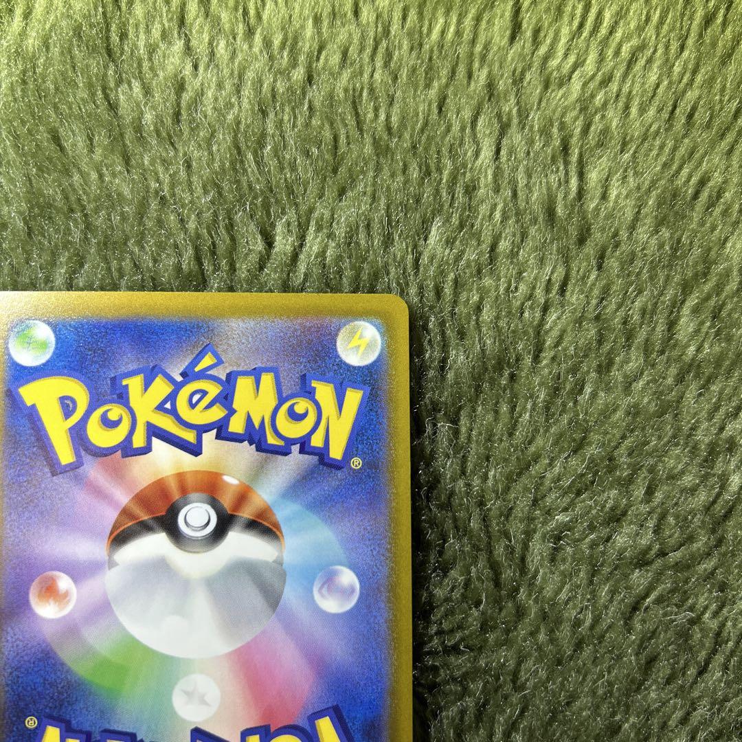 ポケモンカード 引退品 まとめ売り