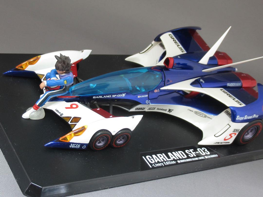 ヴァリアブルアクション 新世紀GPXサイバーフォーミュラSAGA ガーランド