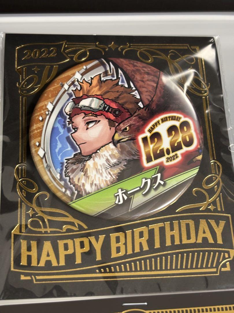 僕のヒーローアカデミア　ヒロアカ　缶バッジ　ホークス　まとめ　(バラ売り可) 僕のヒーローアカデミア ヒロアカ ホークス バースデー 缶バッジ