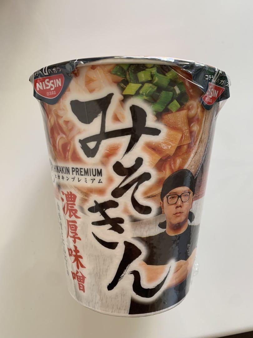 ✨NISSIN ✨みそきん 濃厚味噌 14個セット