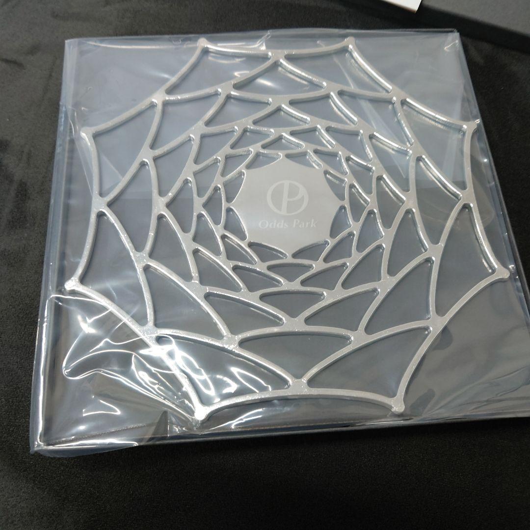 新品能作ダリア