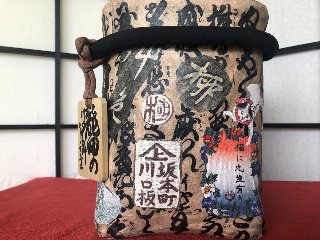 一閑張り 一閑張りバック 歌川国芳 猫 浮世絵猫 - メルカリ