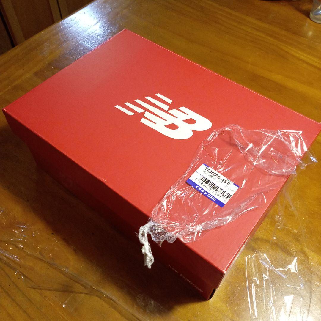 値下げ　ニューバランス安全靴　PL881　25．0cm　新品未使用