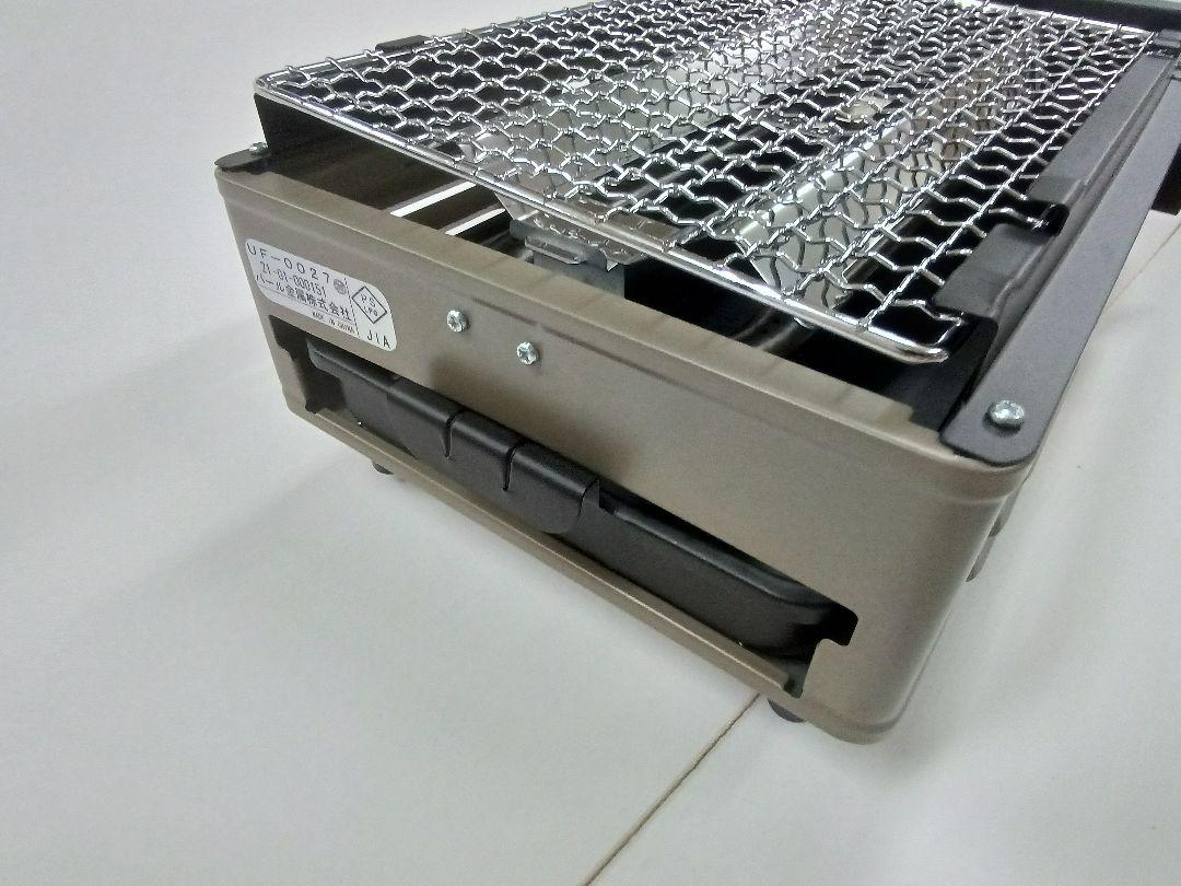 未使用新品　焼き名人 卓上カセットコンロ 　UF-0027 キャプテンスタッグ